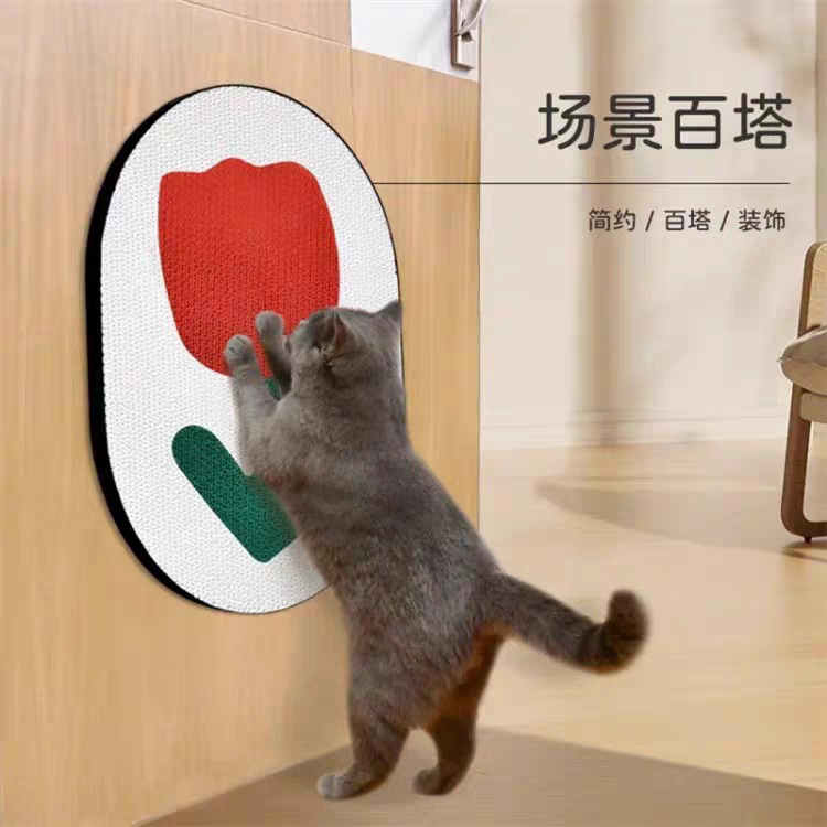 壁挂式猫抓板瓦楞纸墙贴猫抓垫