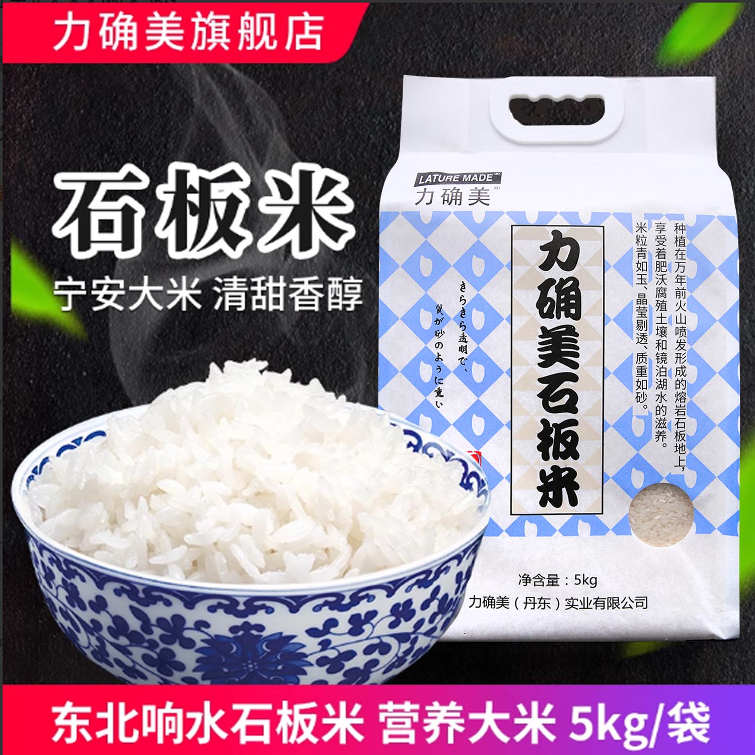 高端商超同款，品牌直发，欢迎企业团购福利