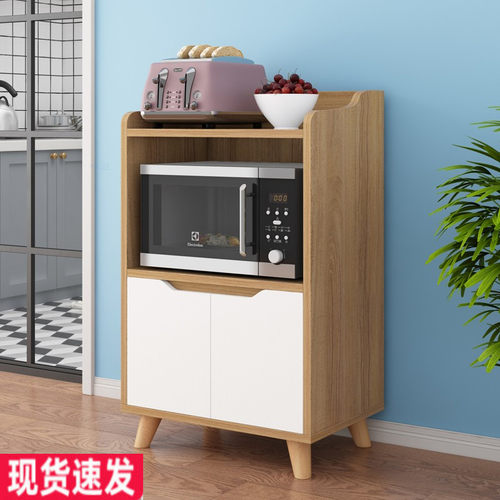 实木餐边柜餐厅微波炉客厅小电器