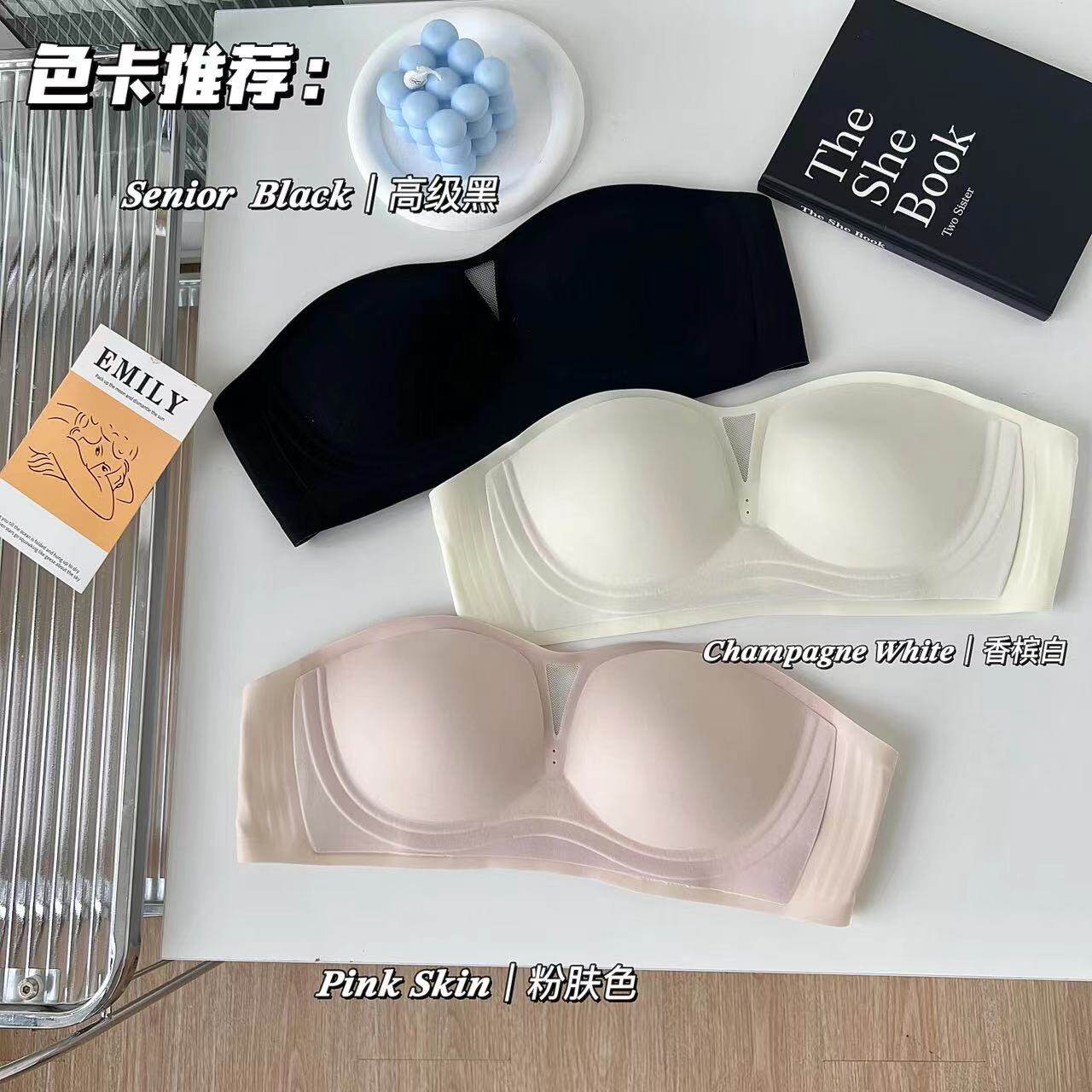 原创新款无感香肩果冻无肩带内衣女防滑立体透气洞洞杯文胸罩