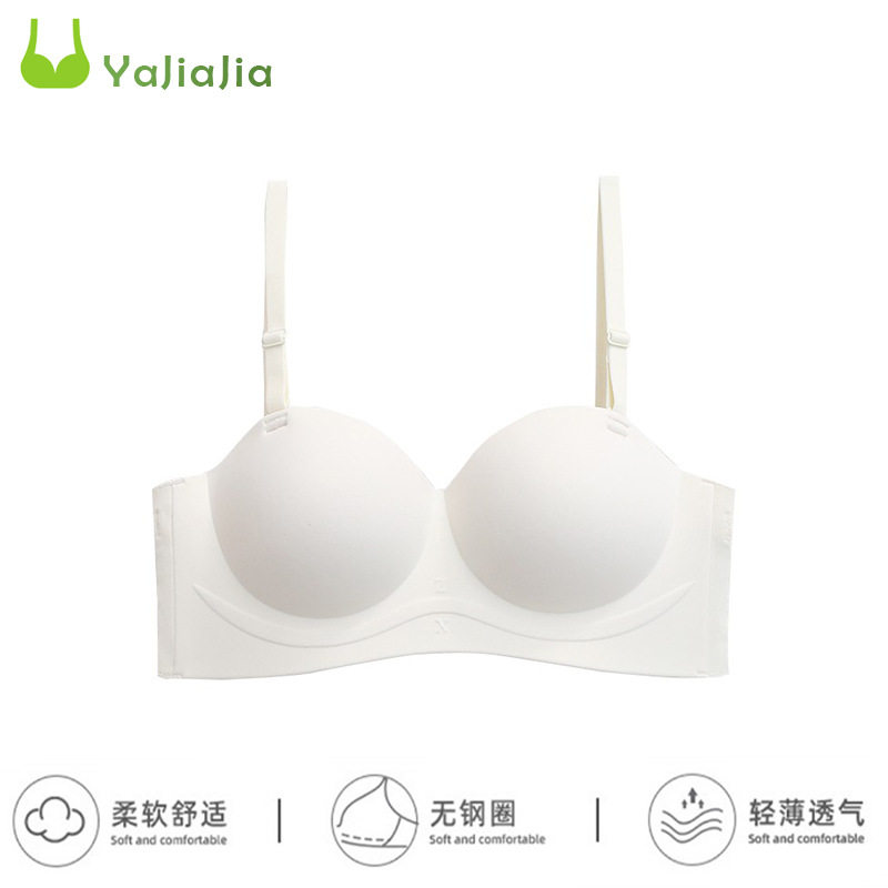 夏季无肩带内衣女小胸聚拢显大圆圆胸bra无钢圈防下垂无痕文胸罩