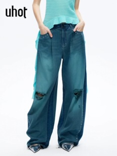uhot 女高腰复古辣妹风UWLR1K198 诱货26夏蓝色渐变水洗阔腿牛仔裤