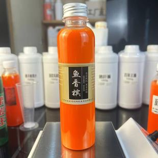 鱼香槟罗非鱼饵添加剂超高浓缩正品 台湾进口原浆黑坑竞技野钓滑鱼