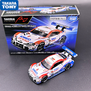多美卡旗舰版仿真车TPR丰田GR Supra DENSO KOBELCO SARD合金模型