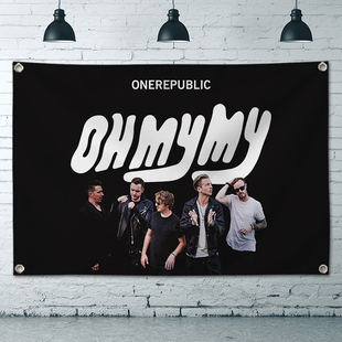 OneRepublic流行摇滚乐队挂旗酒吧琴行工作室墙上装饰吊旗挂布ins