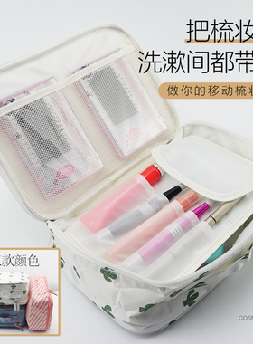 便携化妆包女大容量化妆品收纳箱跟妆师手提化妆袋纹绣美睫工具包