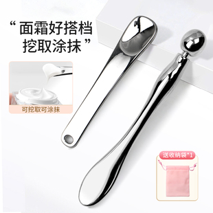 面霜眼霜挖勺不锈钢眼霜按摩棒脸部提拉紧致神器化妆品小勺子工具