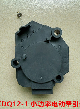 松下洗衣机XQB80-T8G2F T8221 Q8122 牵引器XDQ12-1排水阀