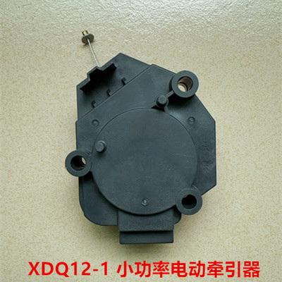 松下洗衣机XQB80-T8G2F T8221 Q8122 牵引器XDQ12-1排水阀
