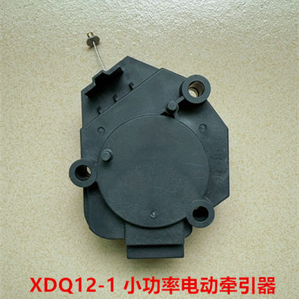 松下洗衣机XQB80-T8MTA TQMKJ T8EKS Q8800牵引器XDQ12-1排水阀