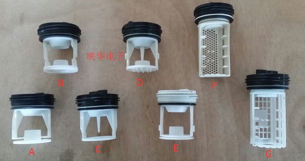 海尔小天鹅美的格兰仕滚筒洗衣机排水泵过滤器排污口盖 塞子 水堵