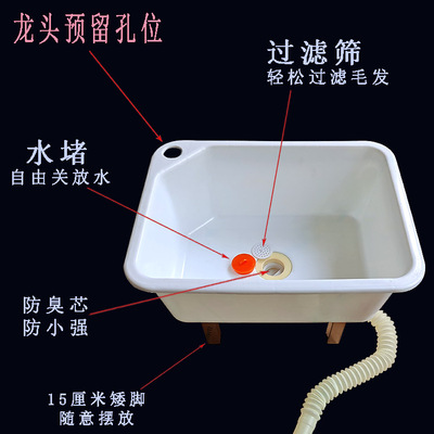 塑料拖把池加厚方水槽下水盆厨房洗菜盆家用卫生间拖把盆墩布池