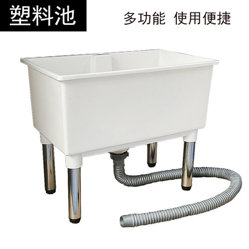 加厚塑料轻便型可移动，大下水器