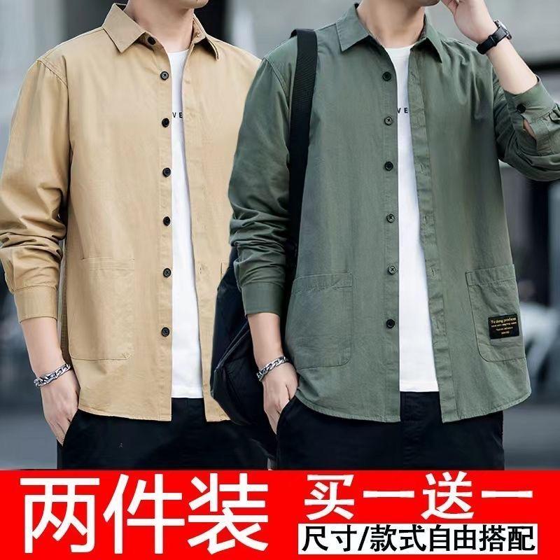 立领长袖休闲宽松口袋男士衬衫