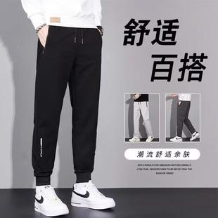 大码 休闲束脚运动裤 宽松长裤 中青年薄款 潮 男生裤 抽绳卫裤 子春秋款
