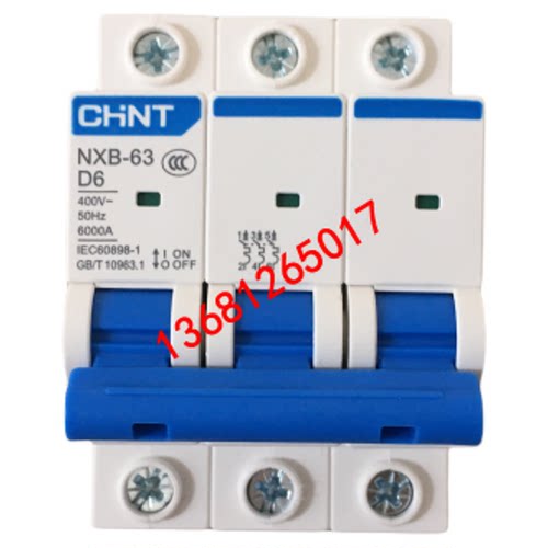 昆仑断路器正泰NXB-633PD