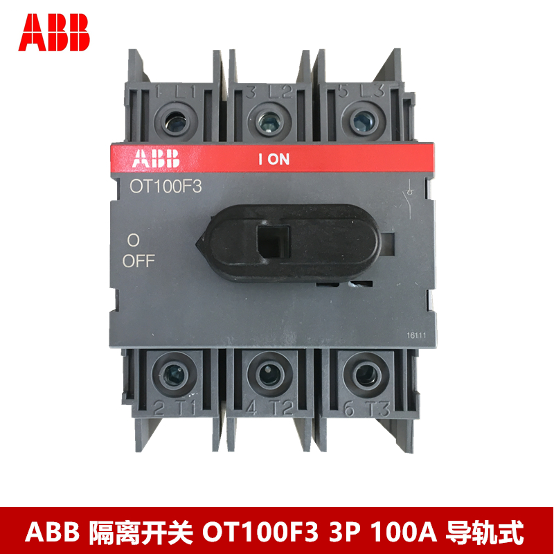 ABB 隔离开关OT100F3 3P 100A 三级 DIN导轨安装 原装正品