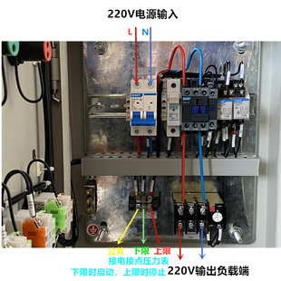 定制全自动手动无塔恒压供水供气220V水泵气泵电接点压力表控制配