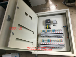 ABB配件 高低压成套配电柜 定做强弱电箱 动力箱 控制柜体