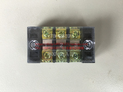 3位 接线端子TB-2503 2503L接线板3P 25A 接线排