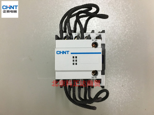 正泰 切换电容接触器CJ19-3211 380V 220V CJ19-32/11原装正品