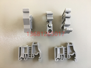 UK端子固定件E/UK 塑料终端堵头EUK紧固座卡扣C45 DZ47专用固定件