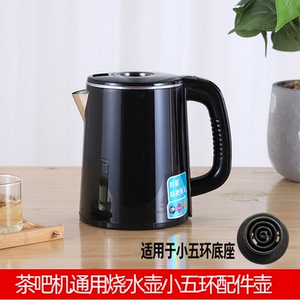 精智304不锈钢自动上水电热水壶
