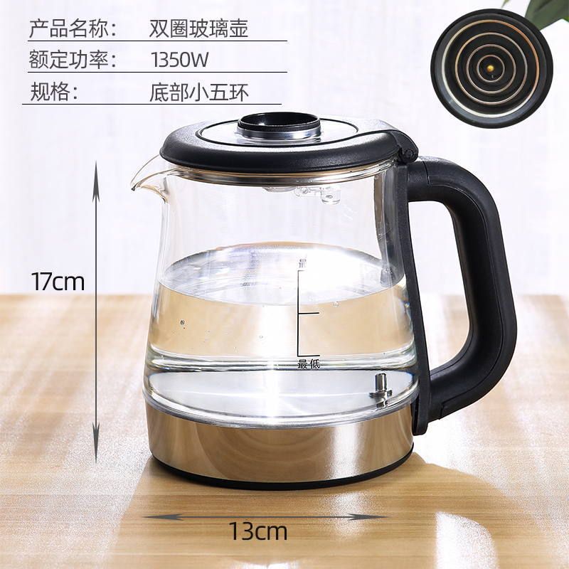 玻璃热水壶茶吧机配件茶水机蓝光