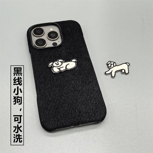 原创手作刺绣情侣半包手机壳