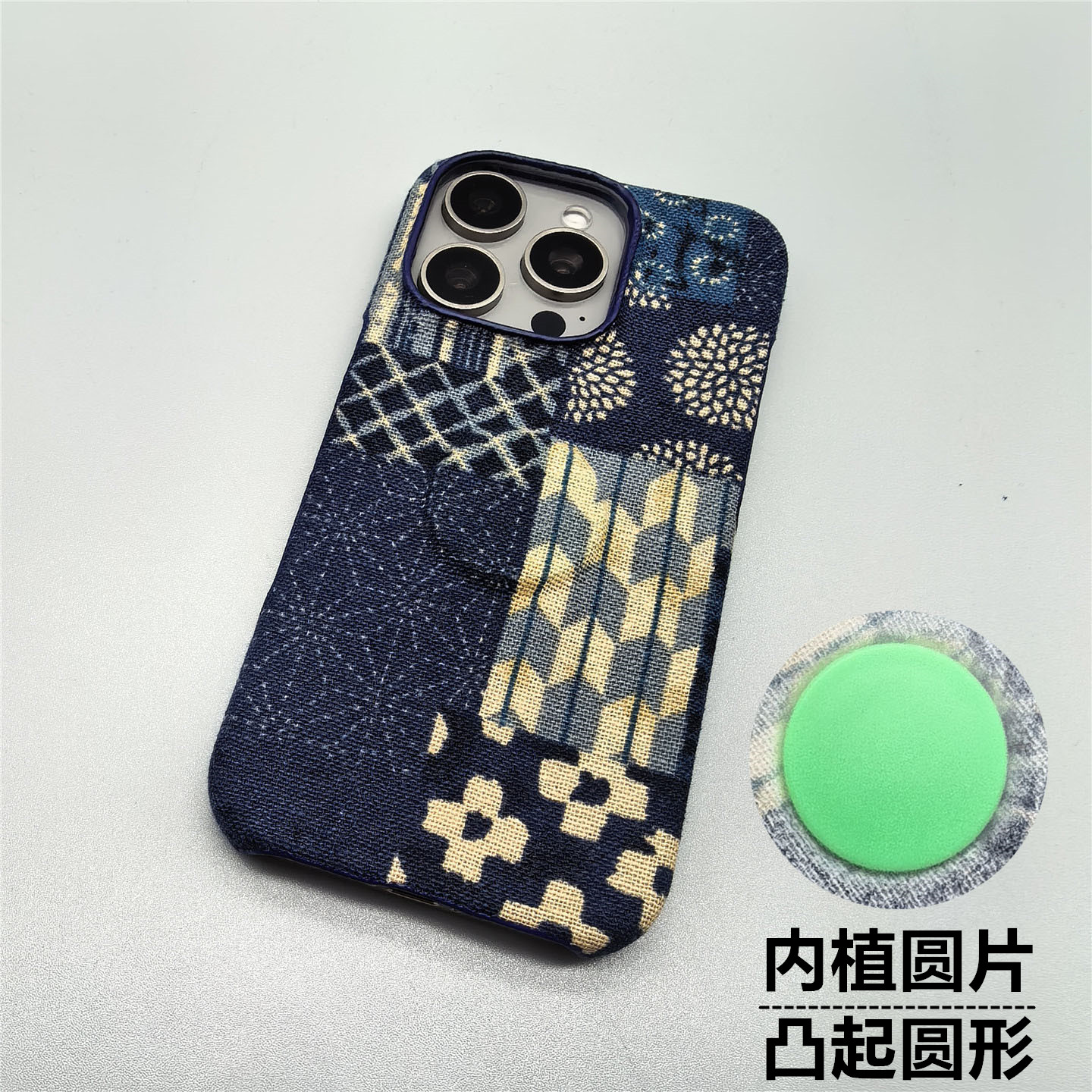 小猴子原创耐脏民族风布艺适用于华为mate80PM/70Air/60pro手机壳男Pura90/80/70创意nova15/14/13/pro保护套