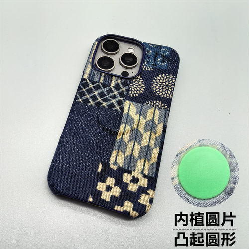 原创民族风蓝染立体圆片手机壳