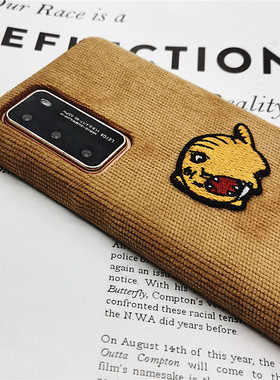 灯芯绒刺绣老虎适用于华为mate60pro/50/40/30手机壳P60/P50/P40/P30/nova11/109/8/7/12pro保护套情侣男女款