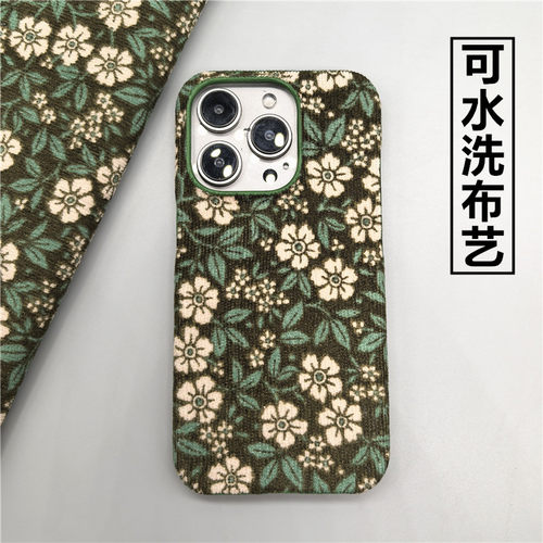 可水洗布艺茉莉花手机壳