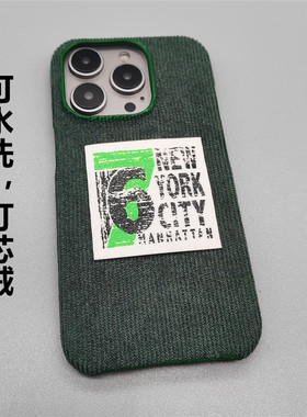 小猴子原创自己贴标签秋冬款绿色灯芯绒标签适用于一加13T/12/11男Ace5至尊/3V/2V/10pro手机壳9RT/8T小众款