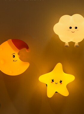 云朵磁吸壁灯儿童硅胶拍拍小夜灯