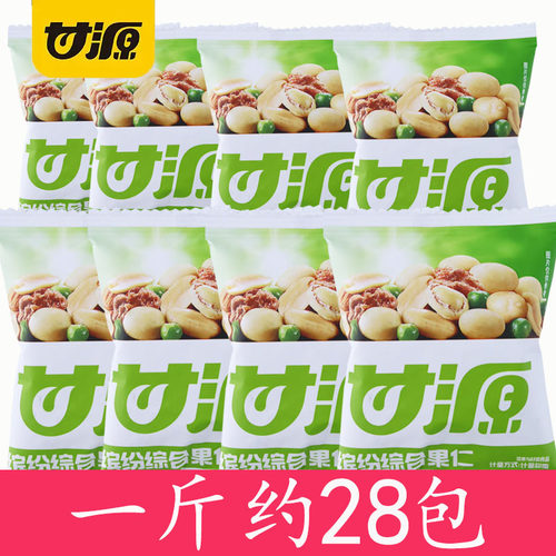 甘源缤纷综合果仁每日豆果