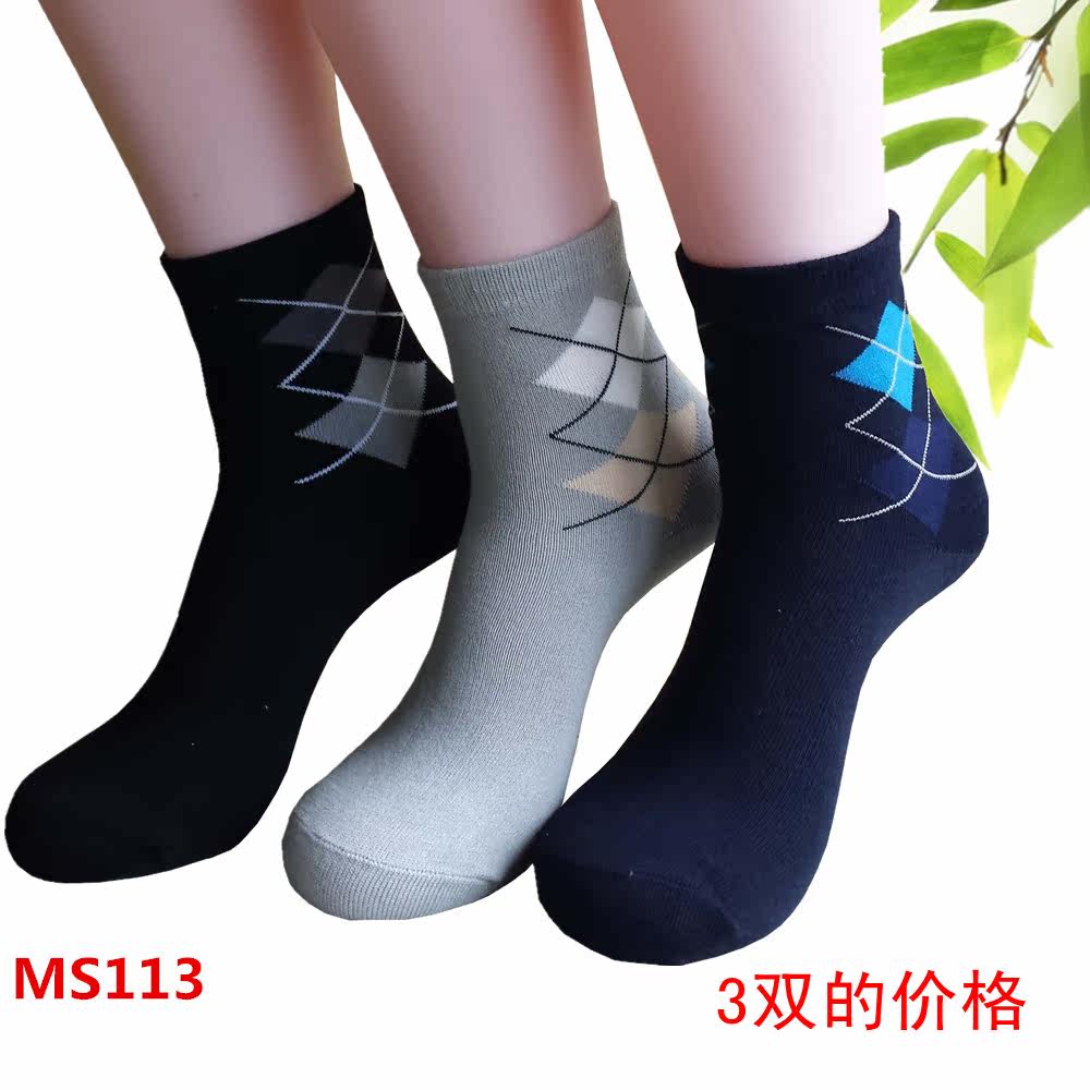 Chaussettes - collants MS113 - Ref 761544 Image 1
