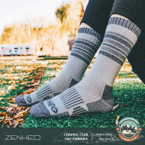 【新工艺】卓赫ZENHEO美利奴羊毛徒步袜丝光防缩无硅亲肤
