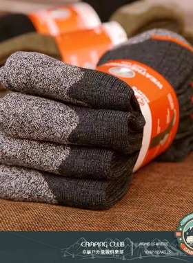 美国WEATHERPROOF高筒秋冬保暖日常户外徒步袜总统羊毛袜冬季保暖