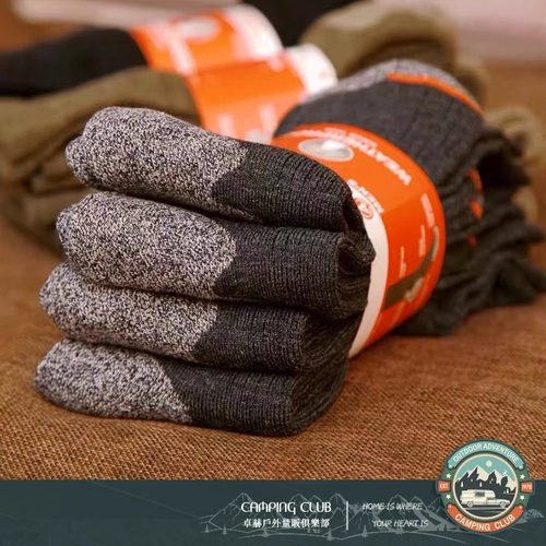 秋冬保暖日常户外徒步袜羊毛袜