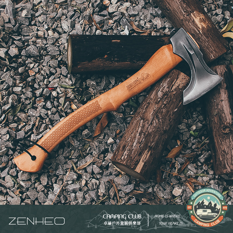 ZENHEO户外多功能铸造营地斧战术野营斧进口榉木长斧柄送包蜡磨石