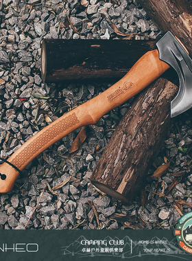 ZENHEO户外多功能铸造营地斧战术野营斧进口榉木长斧柄送包蜡磨石
