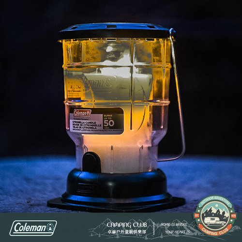 香茅蜡烛灯露营营地灯