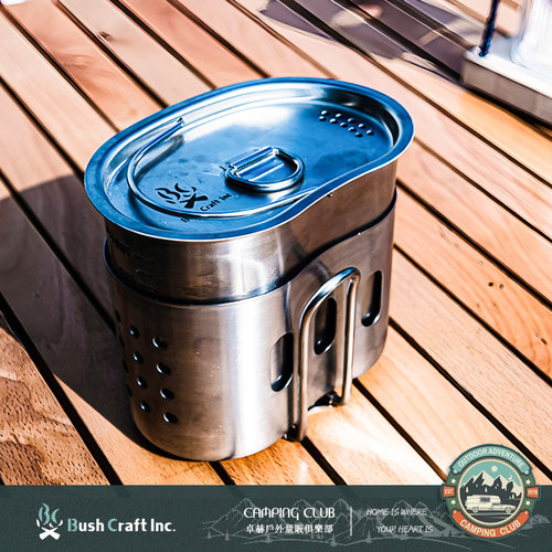 日本BushCraft 特氟龙不锈钢饭盒野营饭盒 正品授权不粘餐具炊具