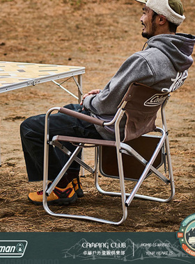 科勒曼coleman便携折叠椅导演椅美术生野餐露营椅子野营凳