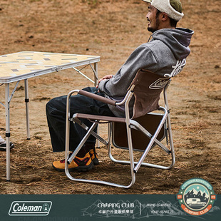 科勒曼coleman便携折叠椅导演椅美术生野餐露营椅子野营凳