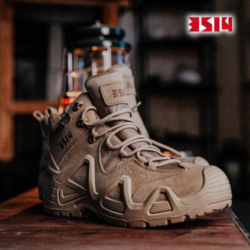 际华3514 MK2登山鞋防水防滑男户外运动鞋透气越野轻便徒步鞋