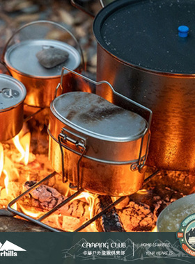 露营神器日式便携BC野炊煮饭野营单兵饭盒战斗二型饭盒山岳饭盒