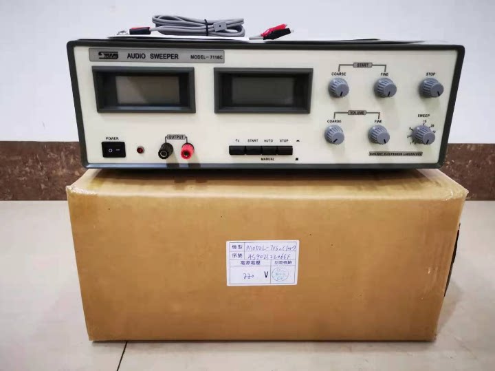 台湾阳光音频扫频仪扫描仪7116c-20w 7116c-60w 7116c-100w听音机