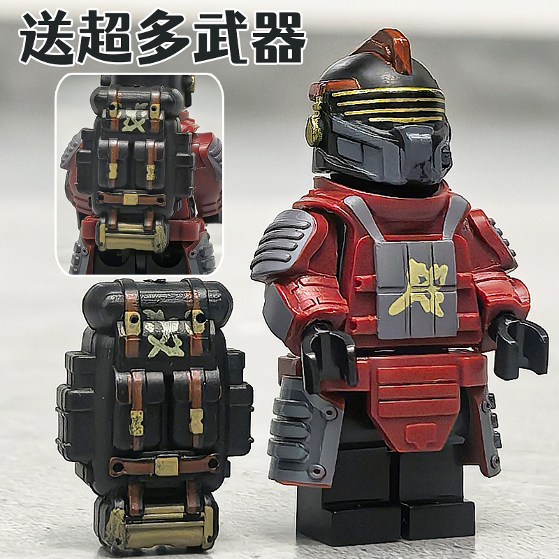 兼容地铁逃生轩辕七级甲可穿戴和平精英动力机甲积木人仔玩具